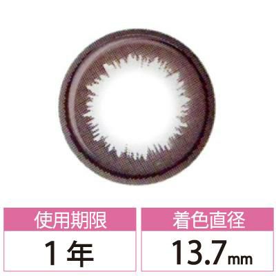 乱視カラコン　メープルシュクレ